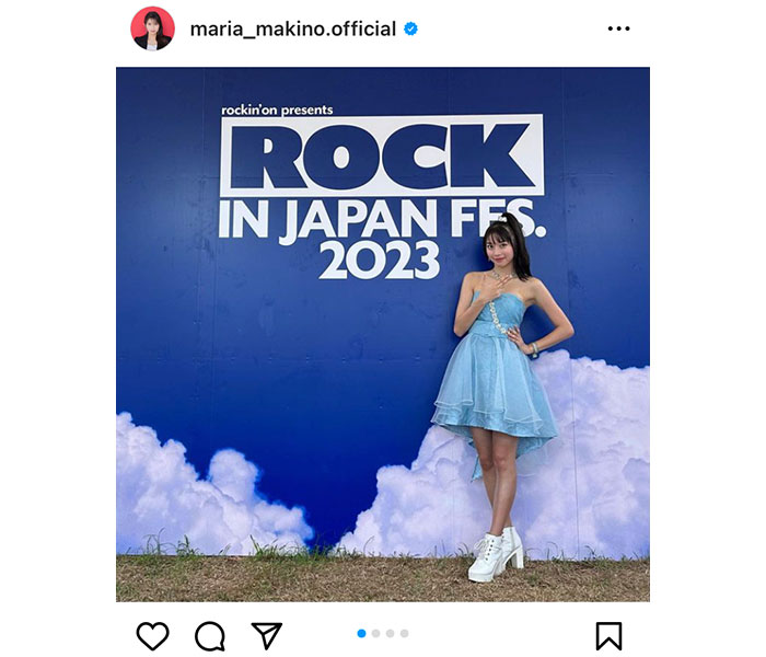 モー娘。牧野真莉愛、ロッキンオフショットに「最高の夏をありがとう！」とファン歓喜！