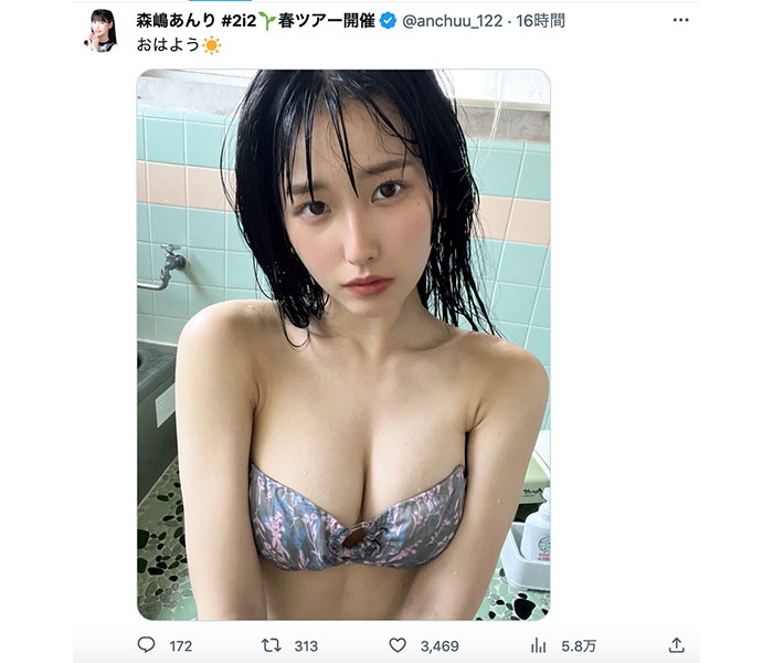 #2i2・森嶋あんり、濡れ髪でドキドキのセクシーショットを大胆披露