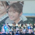 NMB48、「TIF2023」で夏曲を連続披露！HOT STAGEを熱く盛り上げる＜TOKYO IDOL FESTIVAL 2023 supported by にしたんクリニック＞