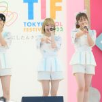 ももクロ・佐々木彩夏率いる浪江女子発組合、「TIF2023」SMILE GARDENに全員集合！＜TOKYO IDOL FESTIVAL 2023 supported by にしたんクリニック＞