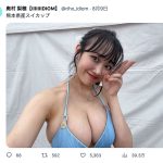 奥村梨穂（IIIIIIIDIOM）、圧巻の「熊本県産スイカップ」でファン悩殺！