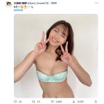 大和田南那、チューブトップビキニで無邪気にピース