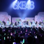 SKE48、夏のツアーライブが地元・名古屋で開幕！末永桜花「日本で1番熱い場所にしましょう！」