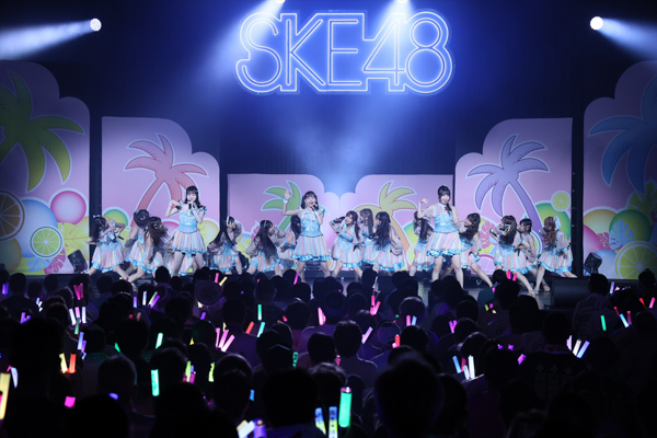 SKE48、夏のツアーライブが地元・名古屋で開幕！末永桜花「日本で1番熱い場所にしましょう！」