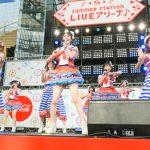 【ライブレポート】SKE48、ファンと作り上げた熱狂的ステージで夏うた全解放！「一緒にアツい時間を過ごしましょう！！」＜コカ･コーラ SUMMER STATION 音楽LIVE＞