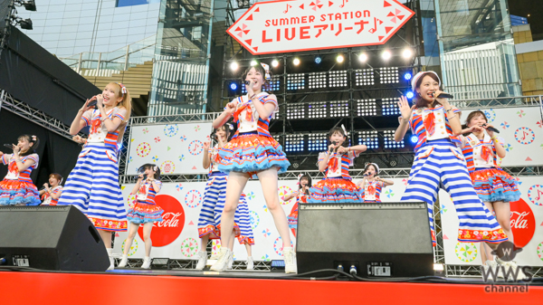 【ライブレポート】SKE48、ファンと作り上げた熱狂的ステージで夏うた全解放！「一緒にアツい時間を過ごしましょう！！」＜コカ･コーラ SUMMER STATION 音楽LIVE＞