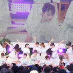 【写真特集】SKE48、真夏の「TIF2023」で夏曲大放出！『花火は終わらない』、『ごめんね、SUMMER』に会場熱狂＜TOKYO IDOL FESTIVAL 2023 supported by にしたんクリニック＞