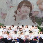 【写真特集】SKE48、真夏の「TIF2023」で夏曲大放出！『花火は終わらない』、『ごめんね、SUMMER』に会場熱狂＜TOKYO IDOL FESTIVAL 2023 supported by にしたんクリニック＞