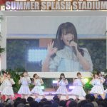 【写真特集】SKE48、真夏の「TIF2023」で夏曲大放出！『花火は終わらない』、『ごめんね、SUMMER』に会場熱狂＜TOKYO IDOL FESTIVAL 2023 supported by にしたんクリニック＞