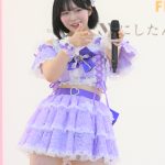 【写真特集】シンデレラ宣言！、可愛すぎるパフォーマンスで「TIF2023」を盛り上げる！＜TOKYO IDOL FESTIVAL 2023 supported by にしたんクリニック＞