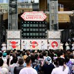 【ライブレポート】STU48が『サマステ』最終日に登場！六本木から平和のメッセージを届ける＜コカ･コーラ SUMMER STATION 音楽LIVE＞