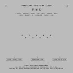 SEVENTEEN、ミニアルバム『FML』が7月度ゴールドディスク認定でミリオン認定を獲得