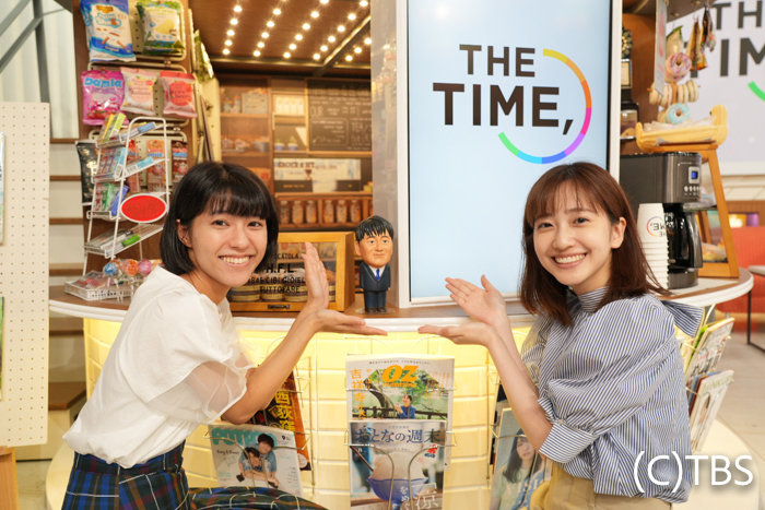 TBS新人アナウンサーが『THE TIME,』で初鳴き！お天気コーナーやエンタメコーナーを担当