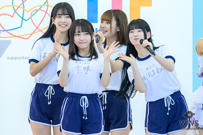 #2i2、「TIF2023」初日ラジオ体操で体操着姿のガチ感で注目に＜TOKYO IDOL FESTIVAL 2023 supported by にしたんクリニック＞