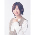 【推しの子】アイ役・高橋李依、防衛省が主催する『高校生ナレーターオーディション』ブランドムービーのナレーターに起用