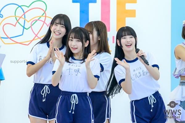 #2i2、「TIF2023」初日ラジオ体操で体操着姿のガチ感で注目に＜TOKYO IDOL FESTIVAL 2023 supported by にしたんクリニック＞