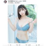コスプレイヤー・うえだあむ、透明感バツグン濡れボディにファン歓喜！
