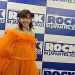 【動画】鈴木愛理、雨の直前のステージの盛り上がりを語る！ROCK IN JAPAN FESTIVALに2019年以来の出演に感激