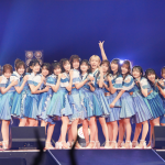 【ライブレポート】AKB48・総勢16名で「大好きだ 君が大好きだ」と想いの限りに叫ぶ！＜@JAM EXPO 2023 supported by UP-T＞