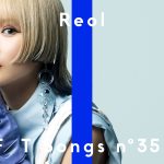 Reolが「THE FIRST TAKE」に初登場！『第六感』を一発撮り