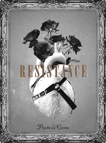 Psycho le Cému、ニューアルバム「RESISTANCE」のののアートワークを公開