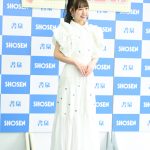 【動画】SKE48・熊崎晴香、写真集で見せた『ほろ酔い』カット!その裏側は?