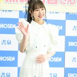 【動画】SKE48・熊崎晴香、写真集で見せた『ほろ酔い』カット！その裏側は？