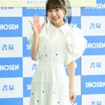 【動画】SKE48・熊崎晴香、写真集で見せた『ほろ酔い』カット！その裏側は？