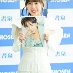 【動画】SKE48・熊崎晴香、写真集で見せた『ほろ酔い』カット！その裏側は？