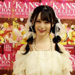 【動画】山本望叶(NMB48)が関コレで大阪おすすめグルメ語る！＜KANSAI COLLECTION 2023 A/W＞