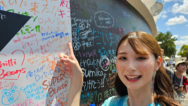 【動画】18歳女子大生コンビ、ミスユニバーシティ・鈴木梨恩&堀越菜生がROCK IN JAPAN FESTIVAL 2023をレポート！