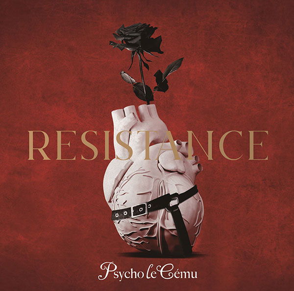 Psycho le Cému、ニューアルバム「RESISTANCE」のののアートワークを公開