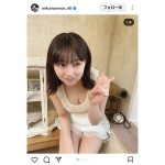 「うぉぉお！！」田中美久、圧巻の谷間ショット投稿！「ムチムチで可愛すぎる」との声