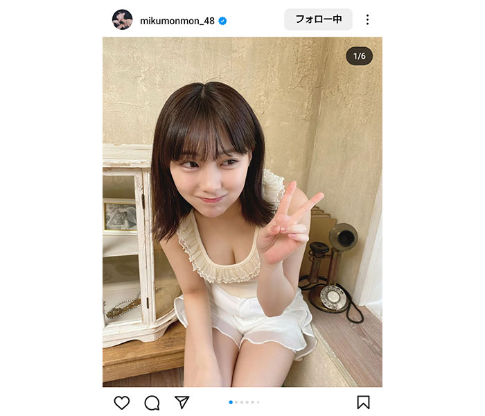 「うぉぉお！！」田中美久、圧巻の谷間ショット投稿！「ムチムチで可愛すぎる」との声