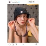 「集中できない・・・！」コスプレイヤー・霜月めあ、谷間がセクシーすぎるサ活SHOTを投稿！