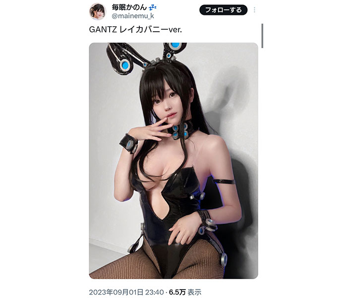 「全パーツが完璧！」童顔巨乳がイイ！毎眠かのんのもっちりバニーを見逃すな！！