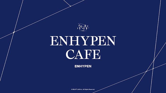 「ENHYPEN」のCAFE「ENHYPEN CAFE 2023」期間限定オープン！！