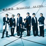ジャニーズWEST、新ビジュアル公開『キラキラテイストで全編踊る』楽曲「Beautifu」MVプレミア公開も決定！