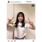本田望結、「前髪復活！」大人の色気香るSHOT披露！姉妹からのコメントも！