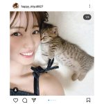「天使が２体！！」村島未悠、子猫との激かわSHOTにファン悶絶！