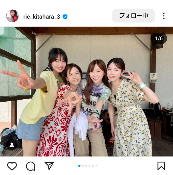 北原里英、指原莉乃らとの親戚感あふれるほっこり地方組SHOTを公開！「動画見てて幸せな気持ちになった地方組最高！」との声