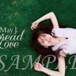 May J.、新曲「Spread Love」のミュージックビデオを公開！