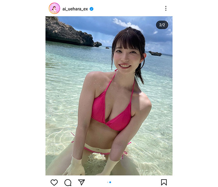 上原亜衣、ニコッと笑顔が可愛すぎるビキニ姿で宮古島を満喫！！