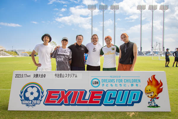 「EXILE CUP 2023」（※提供写真）