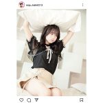 「パンティ見えてる？見えてない？」岸みゆ、ベッド下からのアングルでギリギリを攻める！！
