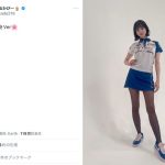 「人類の最終形態レベル」岡田紗佳、黒タイツ美脚が目を惹く8頭身スタイルに賞賛の声！