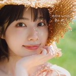 「初の寝起き！ほぼすっぴん（笑）」礒部花凜1st写真集から「添い寝カット」を公開