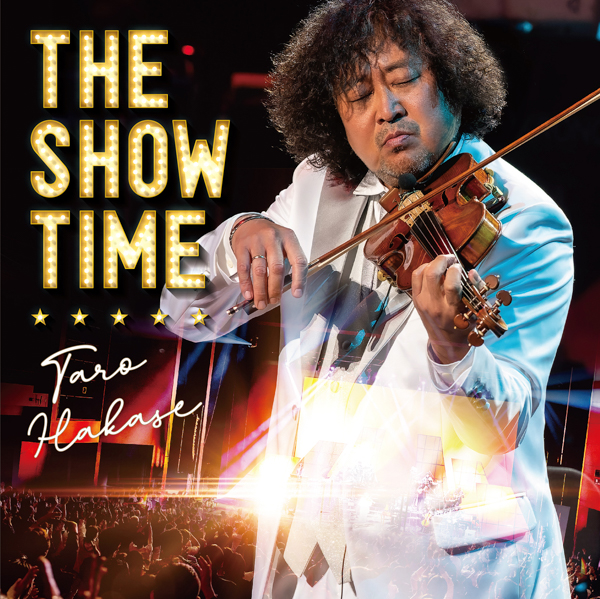 葉加瀬太郎、コンサートツアー2023『THE SHOW TIME』初のLiveアルバムを引っ提げ開幕！
