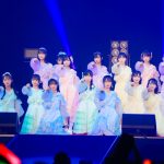 【ライブレポート】STU48が@JAM EXPO 2023に登場！色とりどり女の子らしさ100％の衣装で 最新シングル「息をする心」を披露！