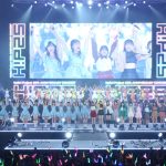 感動の再会！中澤裕子・辻希美らモーニング娘。OGが代々木第一体育館に集結、高橋愛も涙の「至福の時」を報告 - ハロプロ25周年祭りで『ハロー！プロジェクト最高やね！』と愛を叫ぶ！
